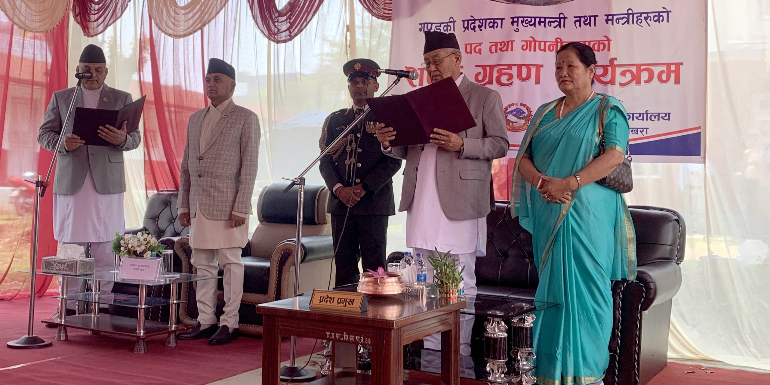 Cabinet expansion in Gandaki Province, four ministers sworn in ...