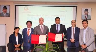 IBN and Malaysian company sign MoU for feasibility study of chemical fertilizer factory in Nepal, 2023