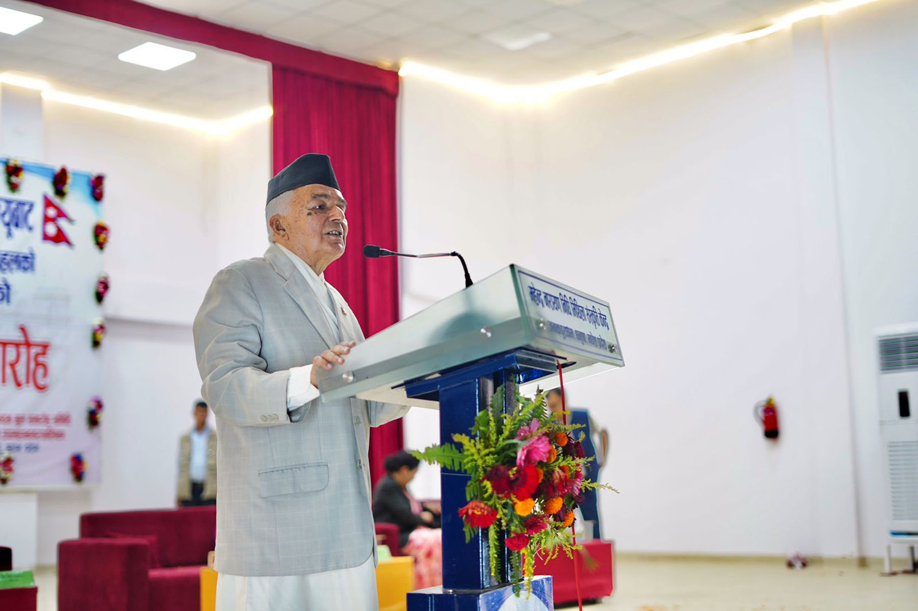 President Ram Chandra Paudel addressing the civic reception at Janakpurdham of Madhes province.