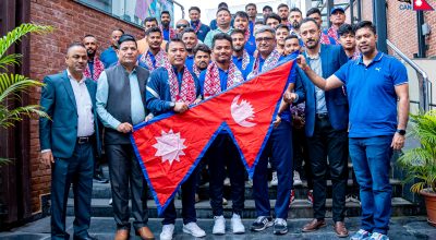 Nepal cricket team for Asiad