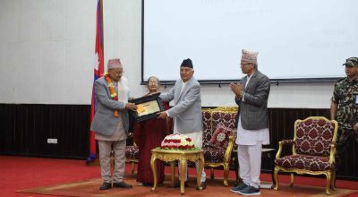 President Ram Chandra Paudel