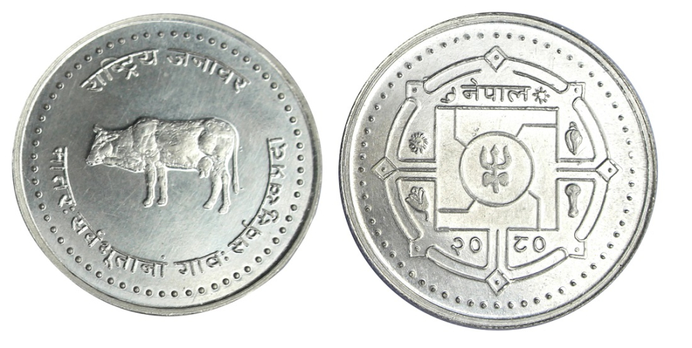 Nepal Rastra Bank (NRB) unveils the Silver medallion with 'Cow' print.