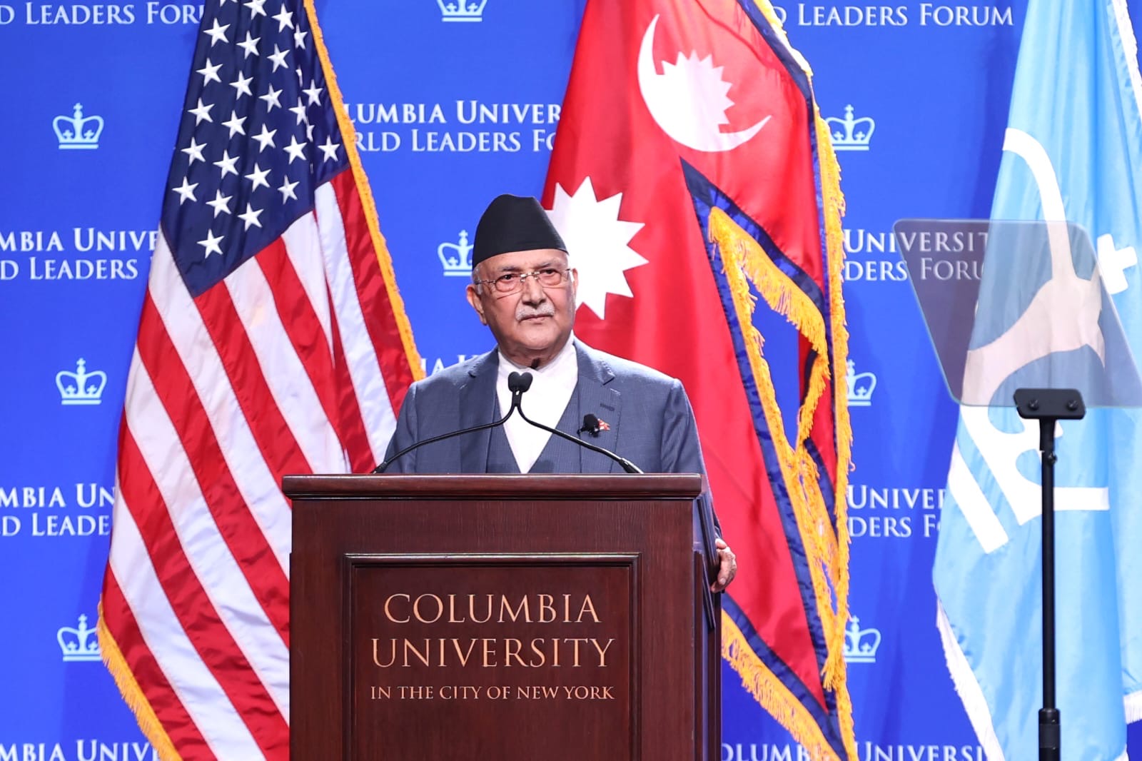 kp oli in harvard university 2024