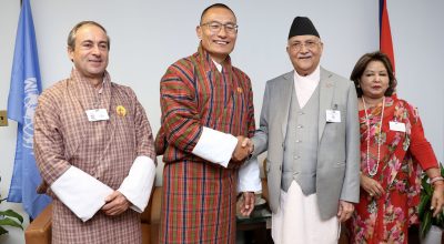 Bhutan PM Togbe and PM Oli