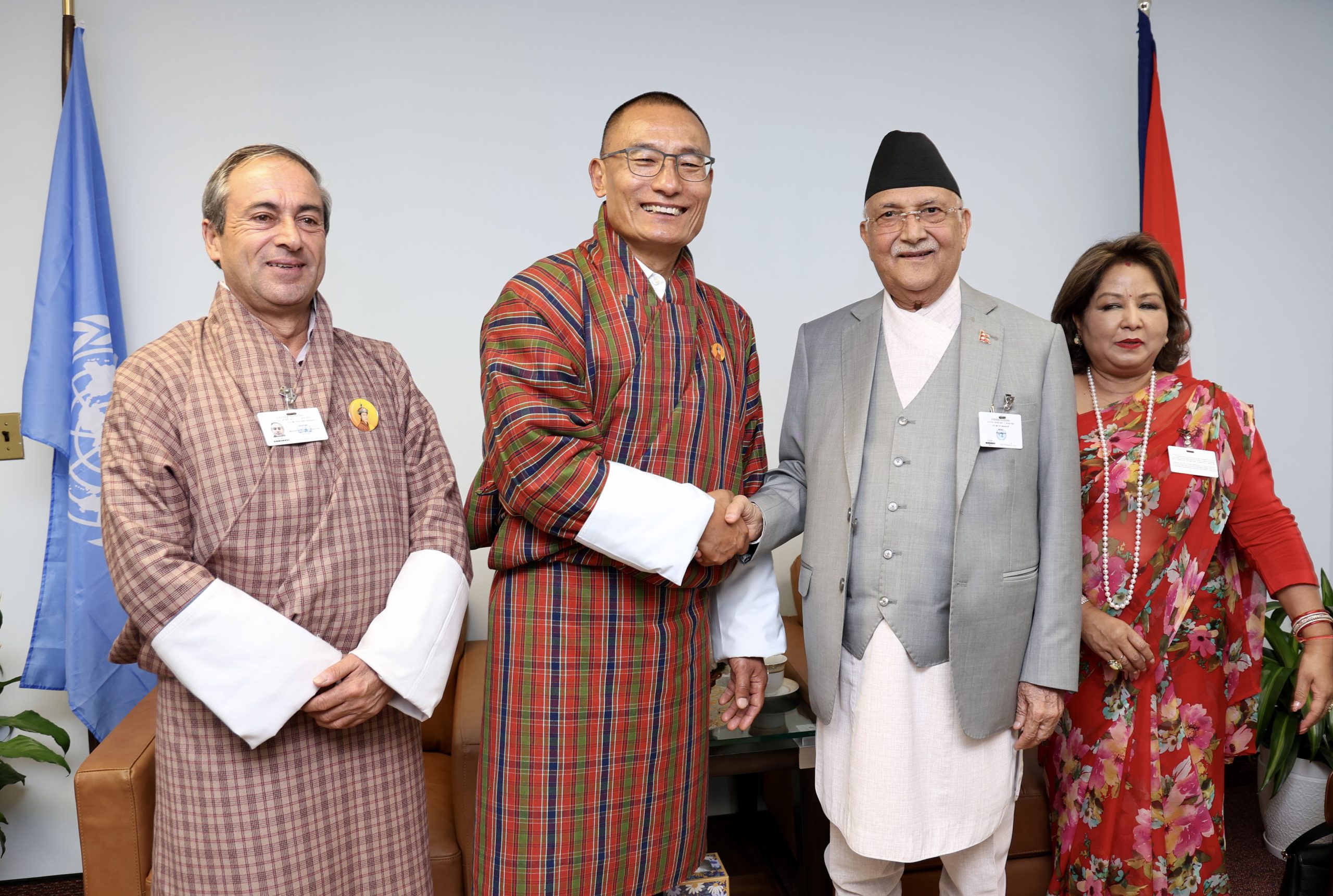 Bhutan PM Togbe and PM Oli