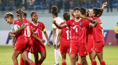 Nepali women team 2024