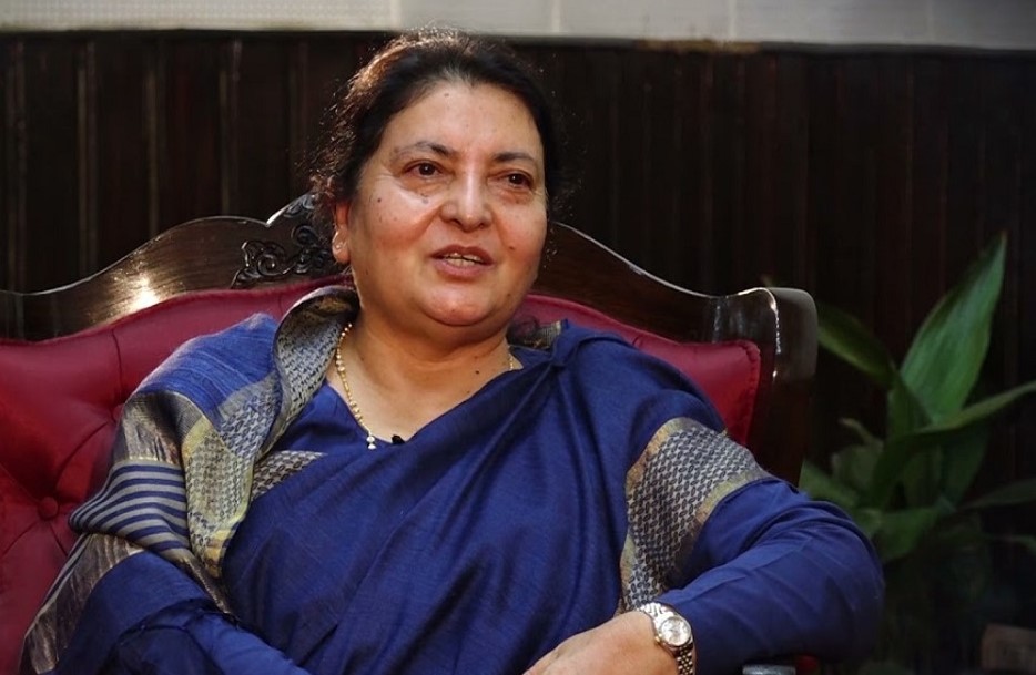 bidya devi bhandari