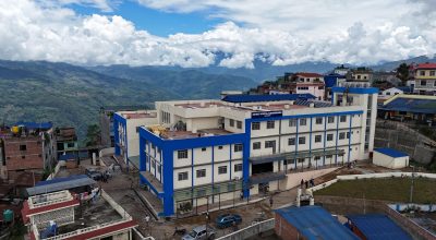 Sankhuwasabha District Hospital, 2025