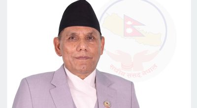 Narayan Prasad Dahal