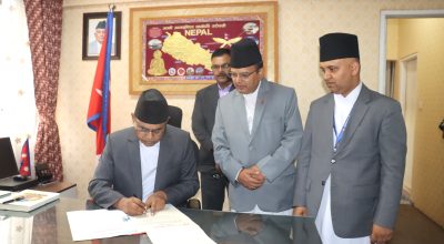 Justice Anil Kumar Sinha