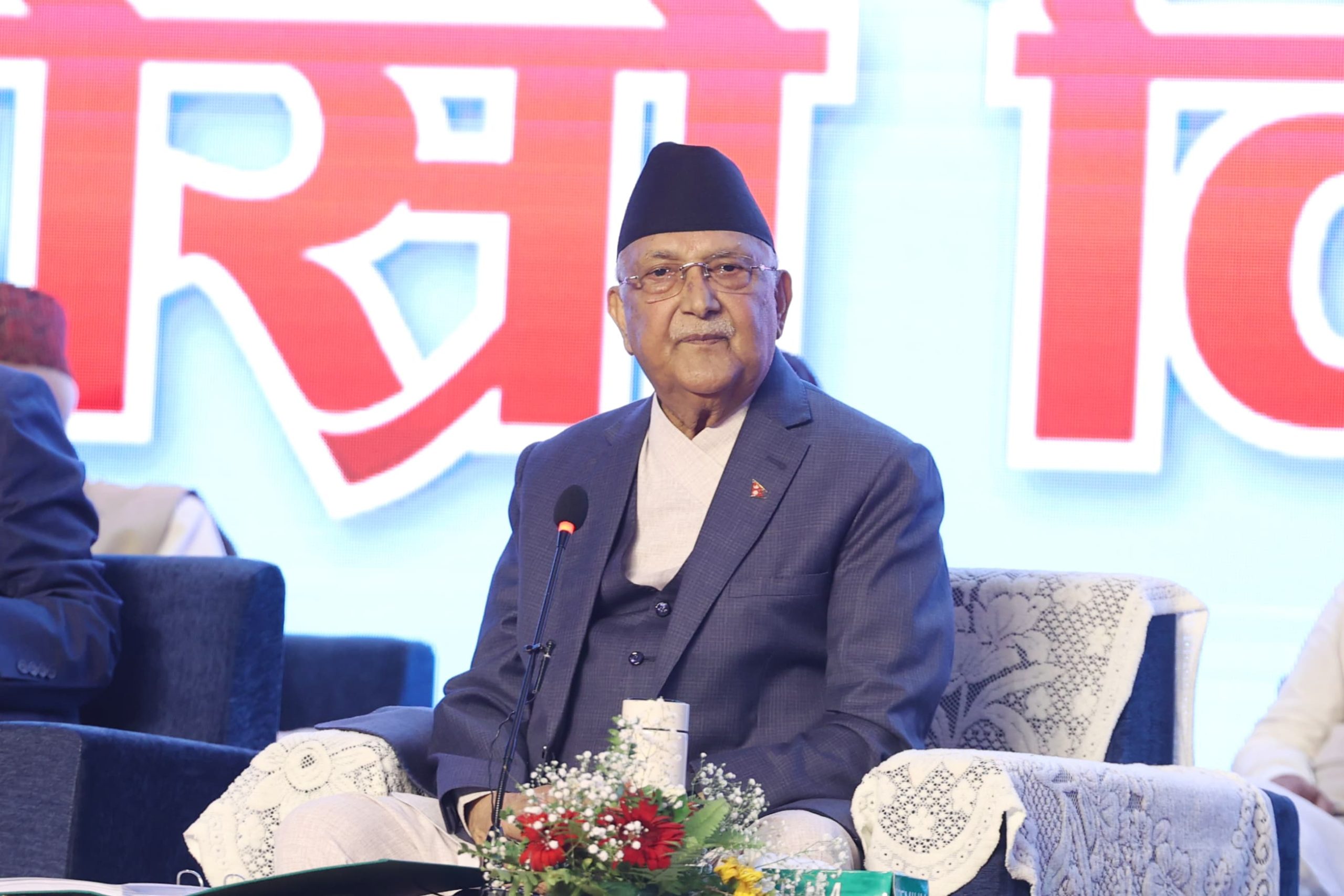 KP Sharma Oli