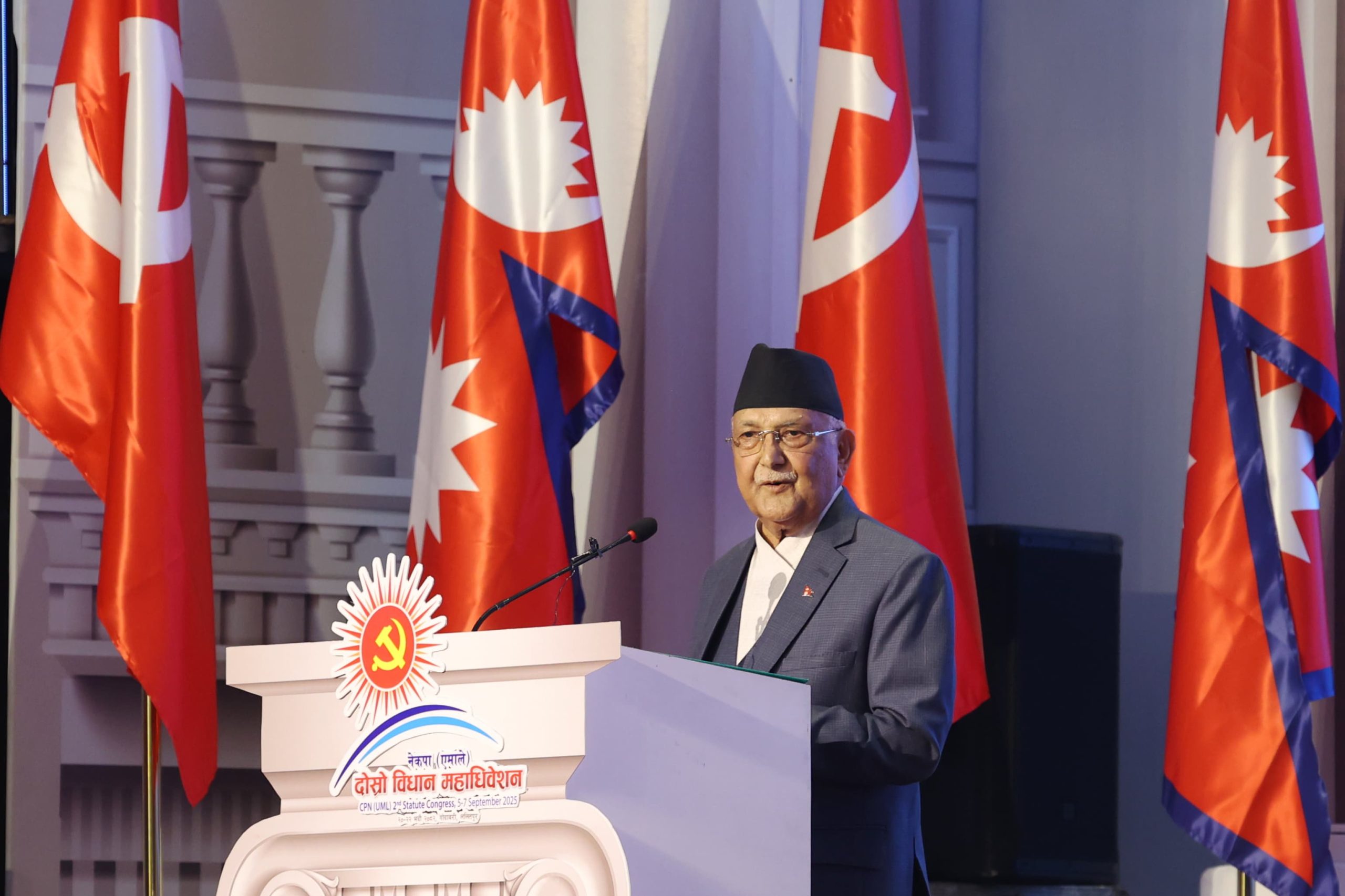 KP Sharma Oli