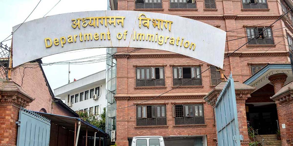 Parliamentary committee calls for new law on immigration