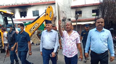 Chet Narayan Acharya