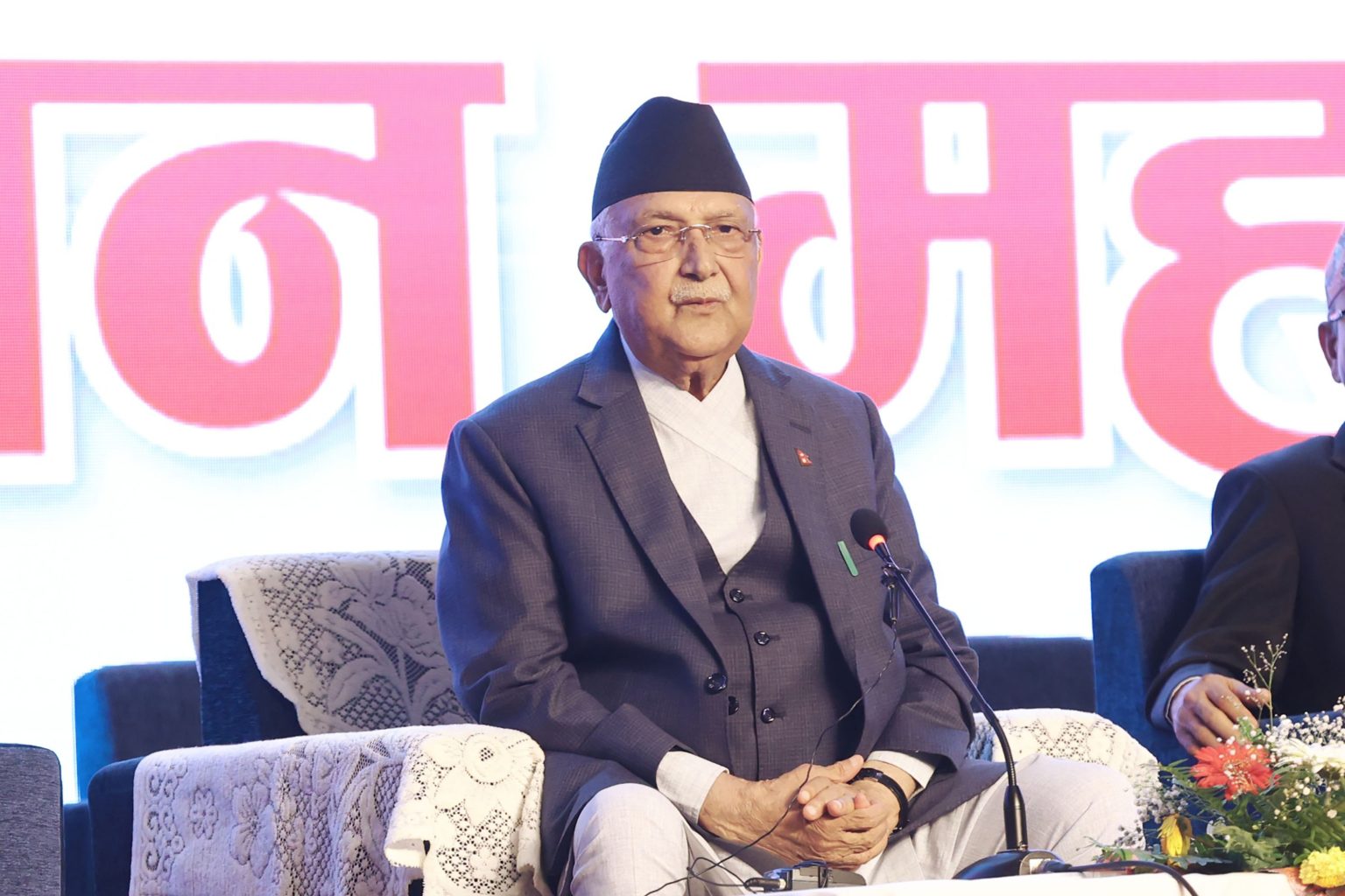 KP Sharma Oli