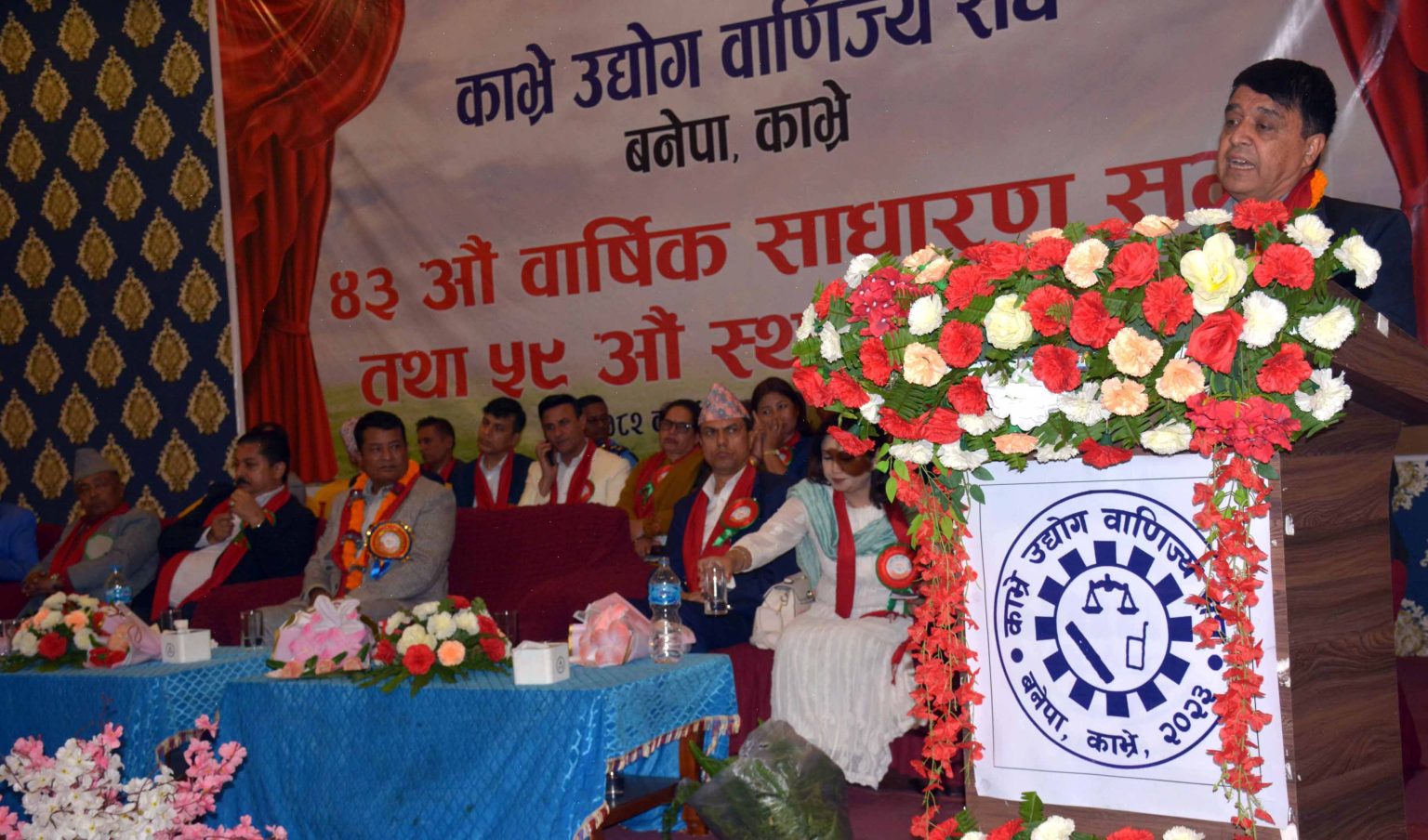 FNCCI Chair Dhakal deplores attack on industries during protest