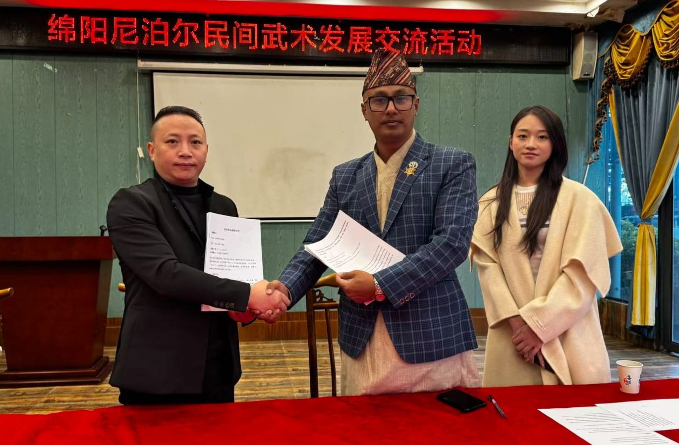 Nepal, China sign agreement to promote Chinese traditional archery