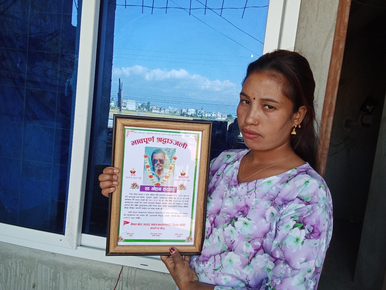 Gen Z martyrs’ families waiting for PM Karki’s job assurance