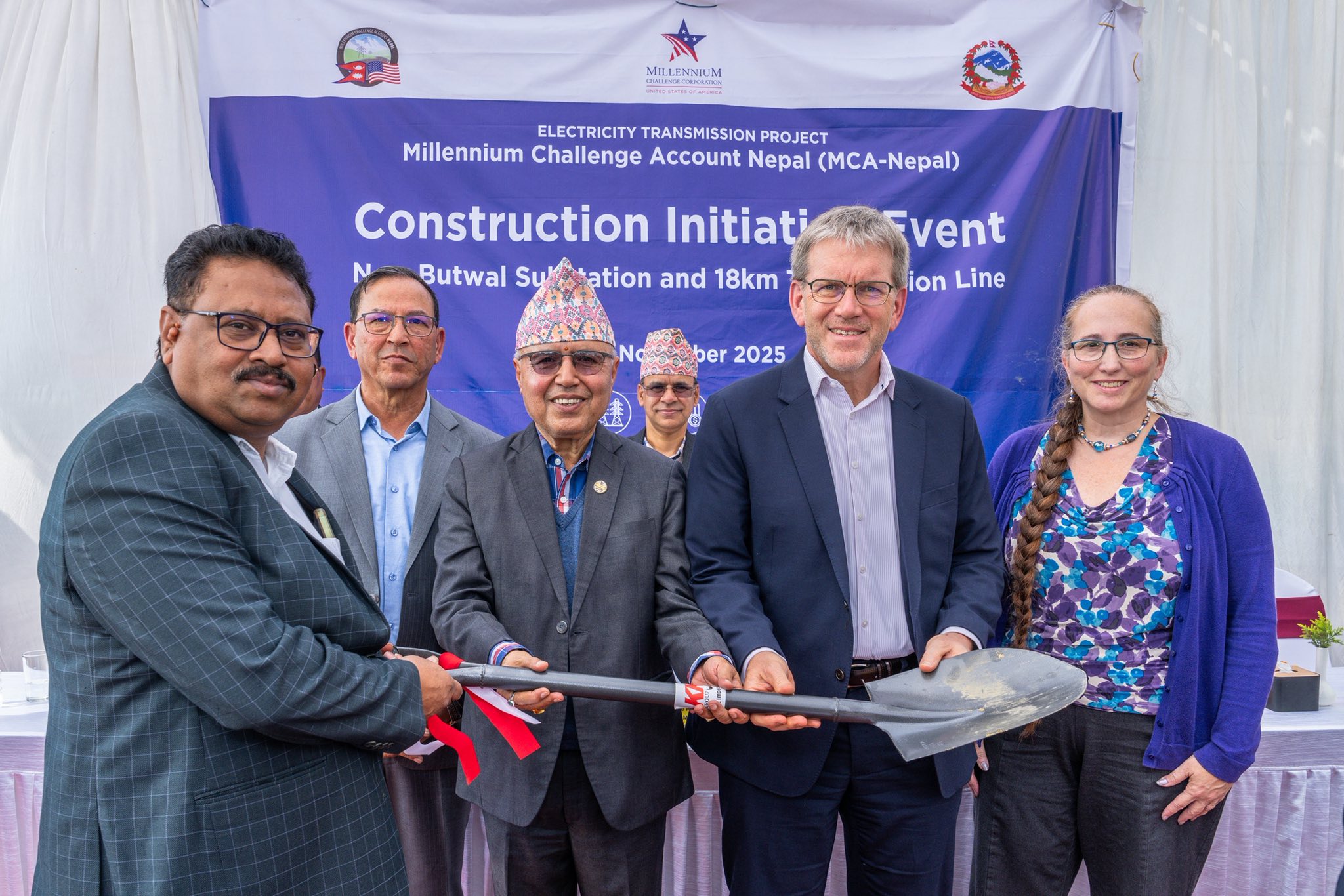 MCA Nepal begins construction of New Butwal Substation
