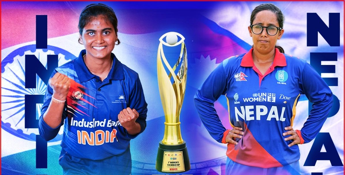Nepal loses to India in 1st Blind Women’s T20 World Cup final