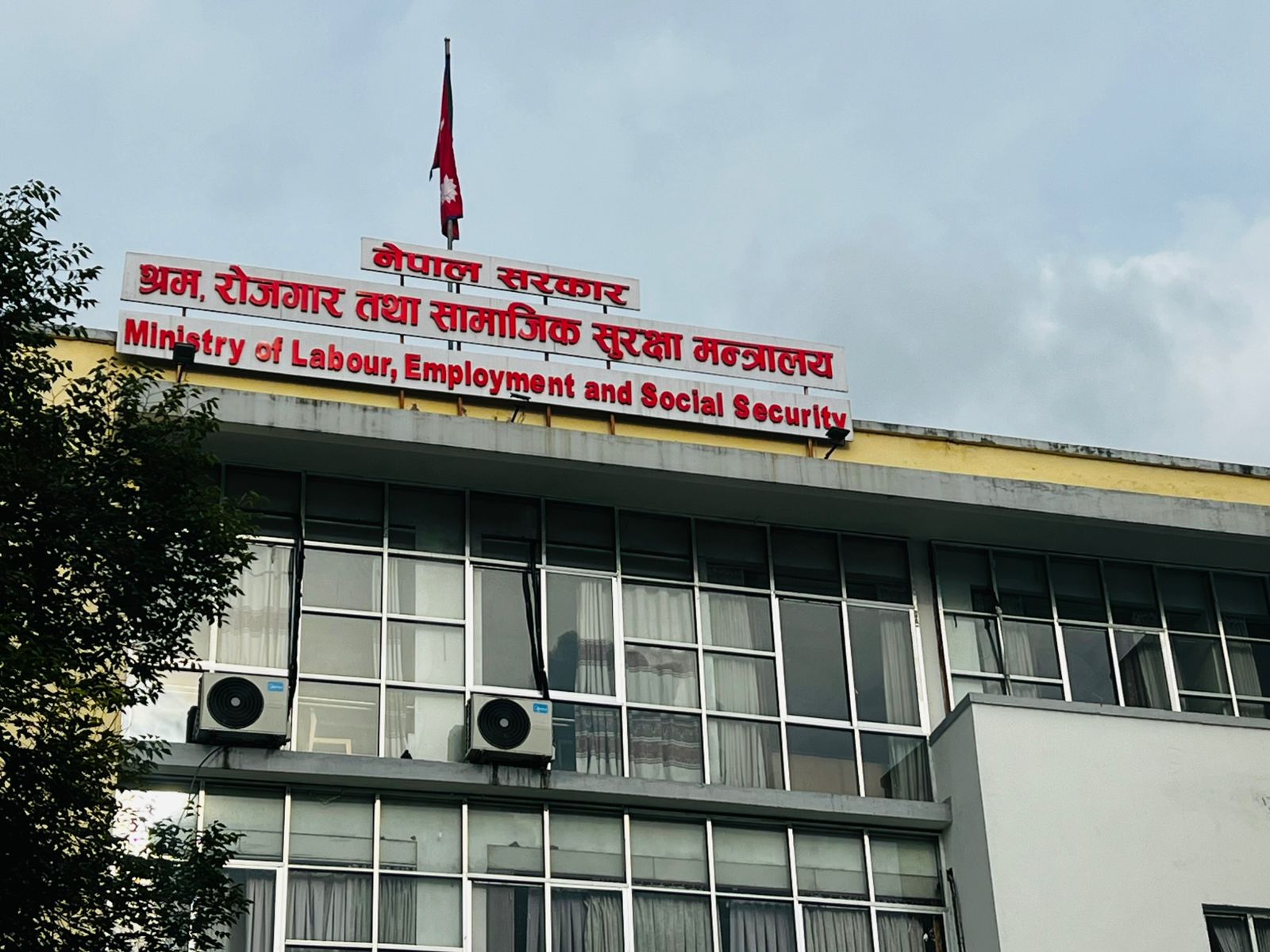 Concerns over government decision to increase medical test fees for foreign employment