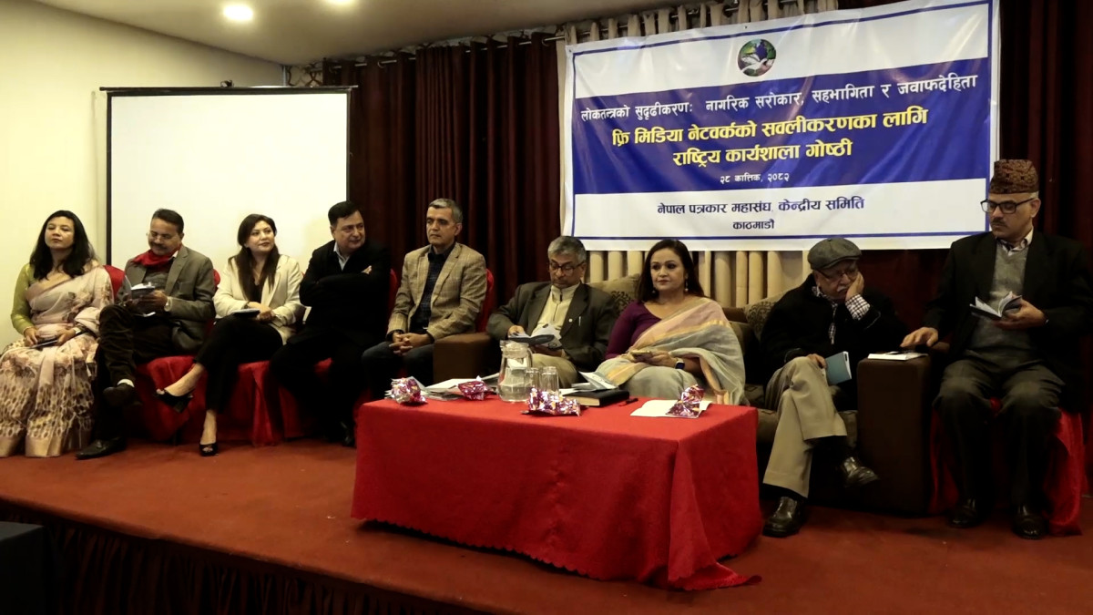 Democratic activists advocate for participation in election