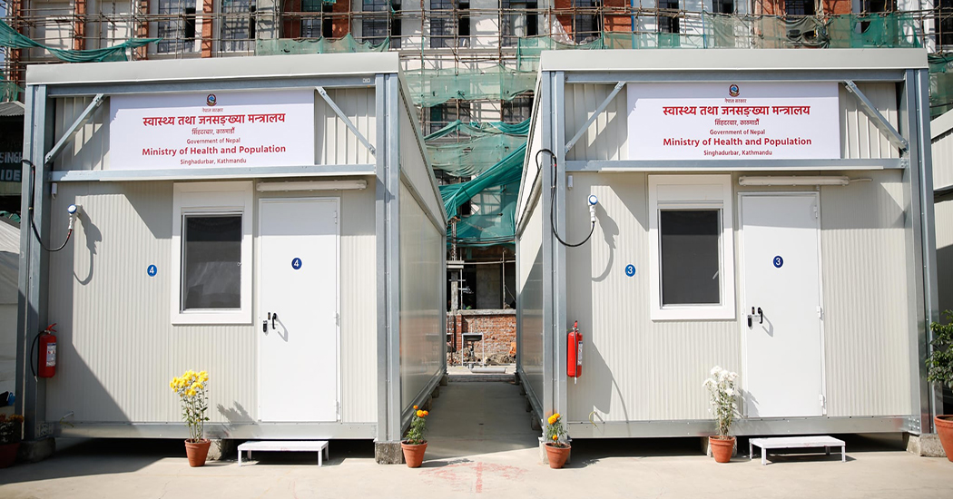 Health Ministry moves to Singha Durbar, operations begin