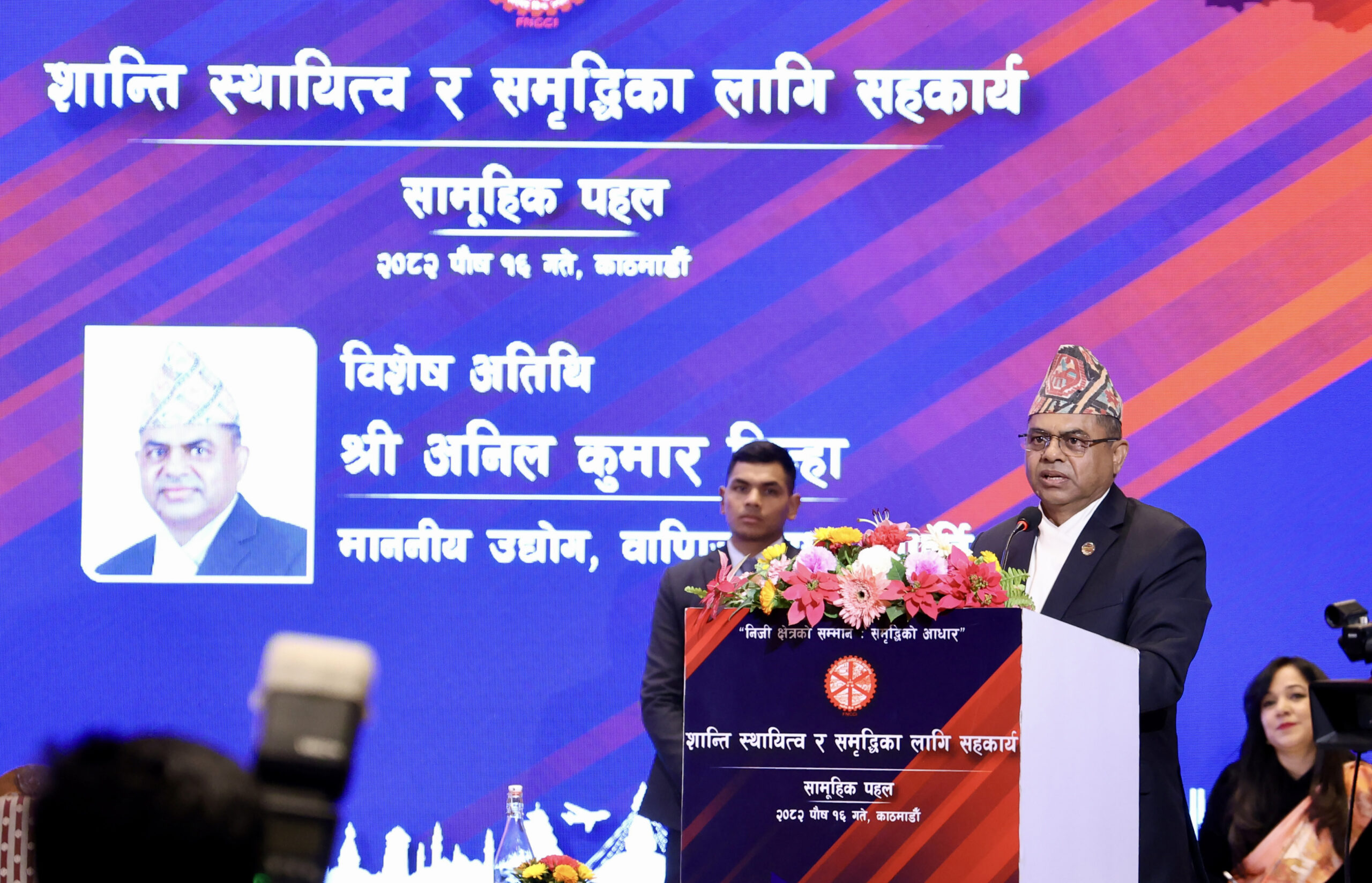 Tourism Minister for promoting quality tourism