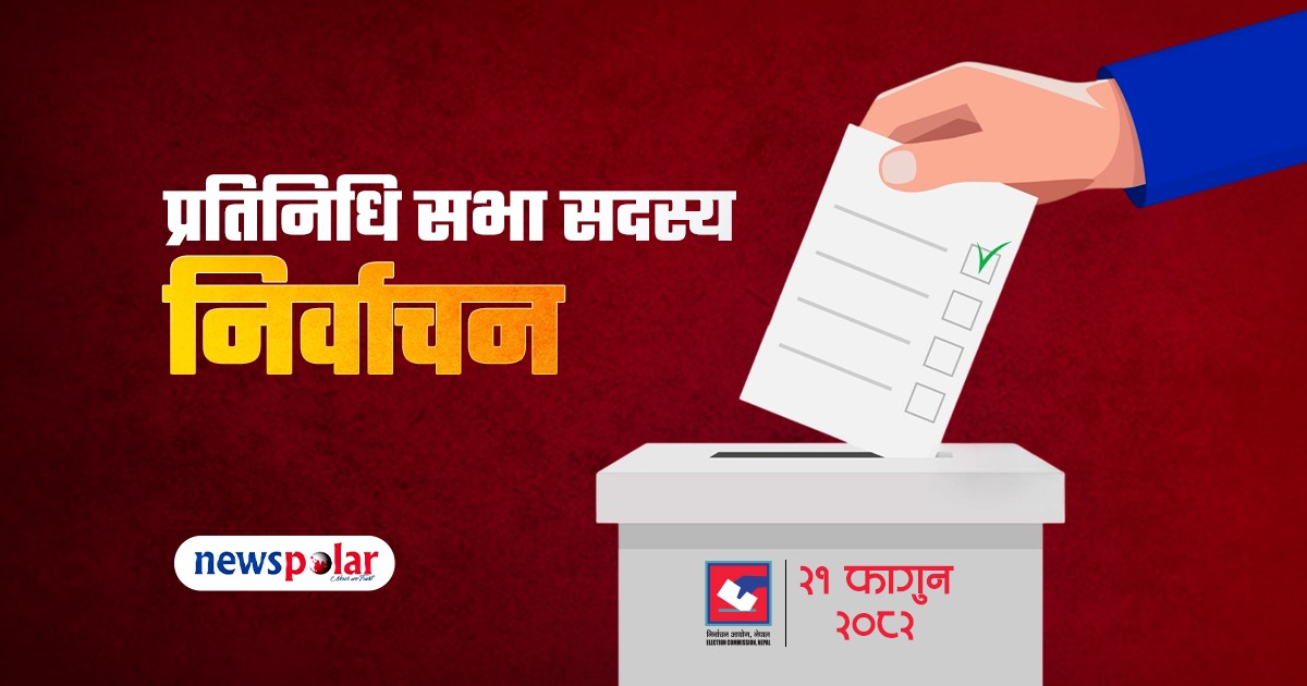 22 parties field candidates for all 110 PR seats