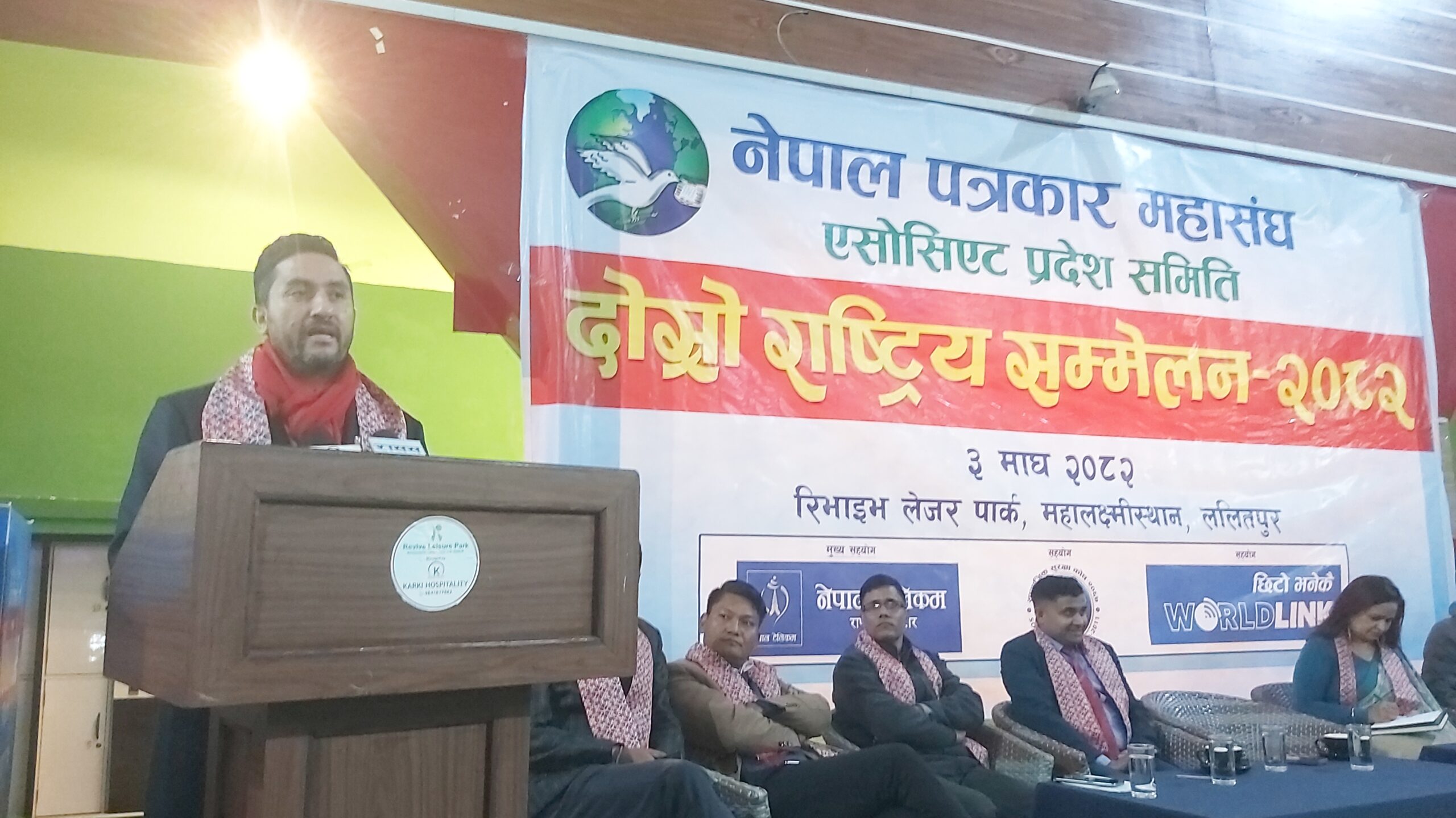 Media persons should be represented even in future government: Minister Kharel