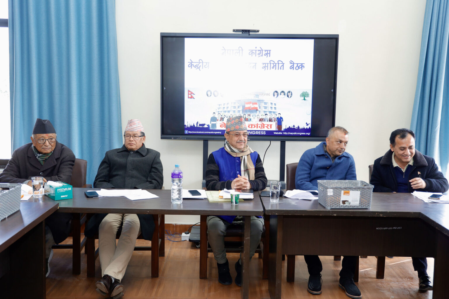 Nepali Congress names nine candidates for the National Assembly