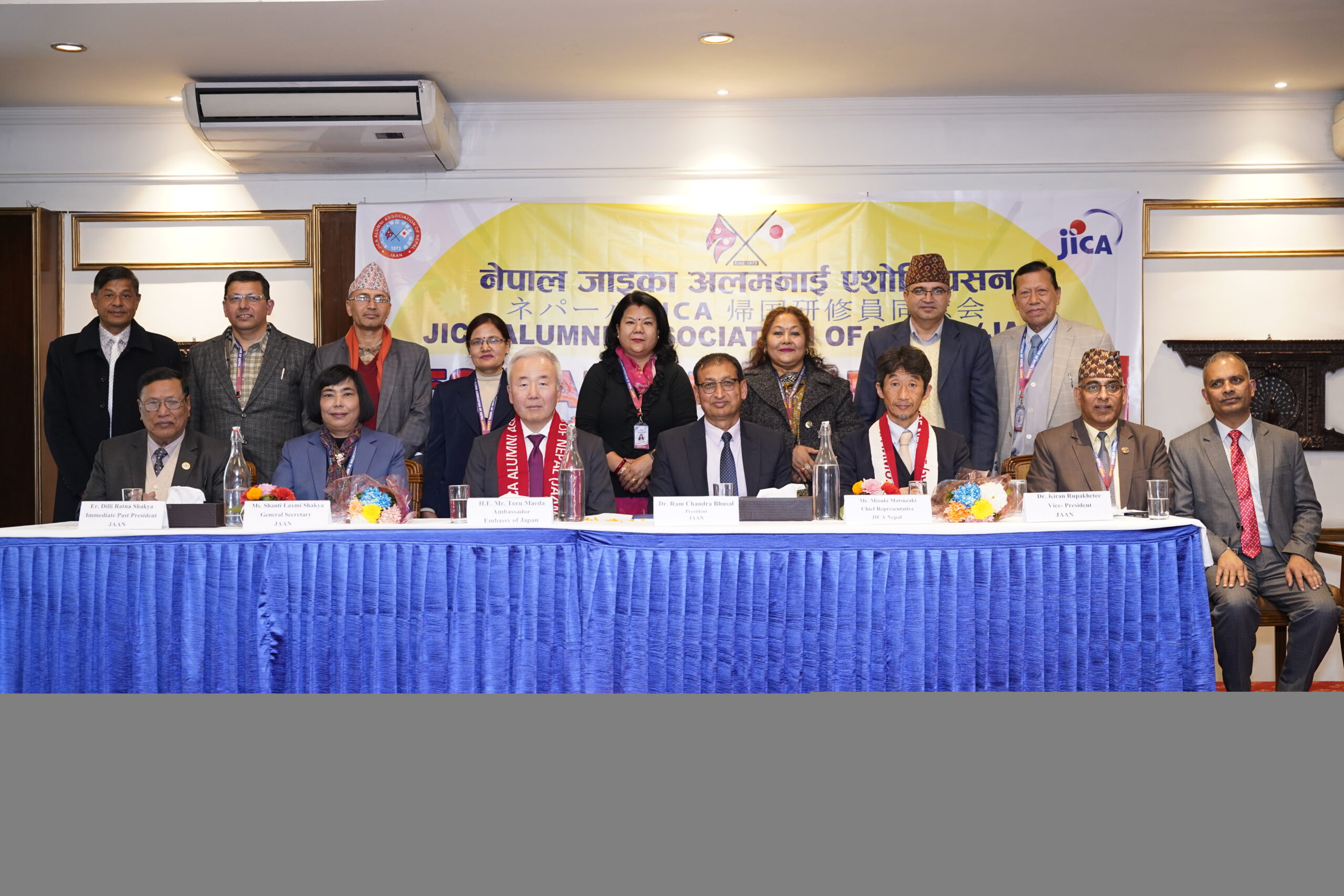 Japanese envoy pledges continued support to Nepal’s development endeavours