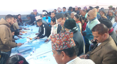 Nepali Congress Special Convention