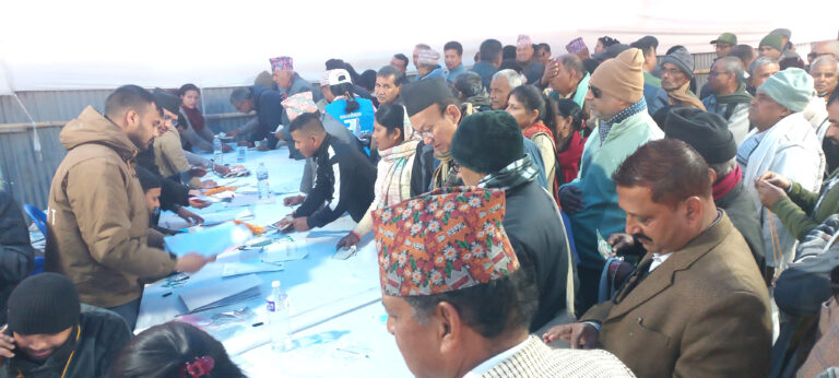 Nepali Congress Special Convention