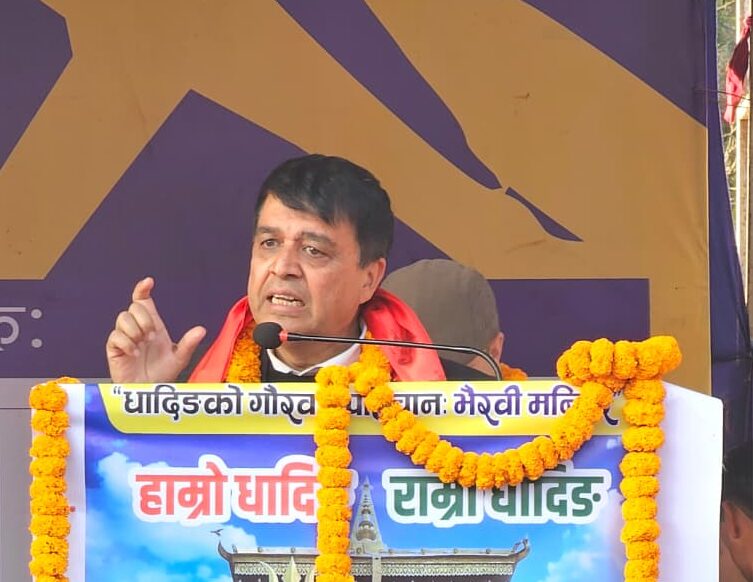 Private sector ready to invest in Budhigandaki hydro project: President Dhakal