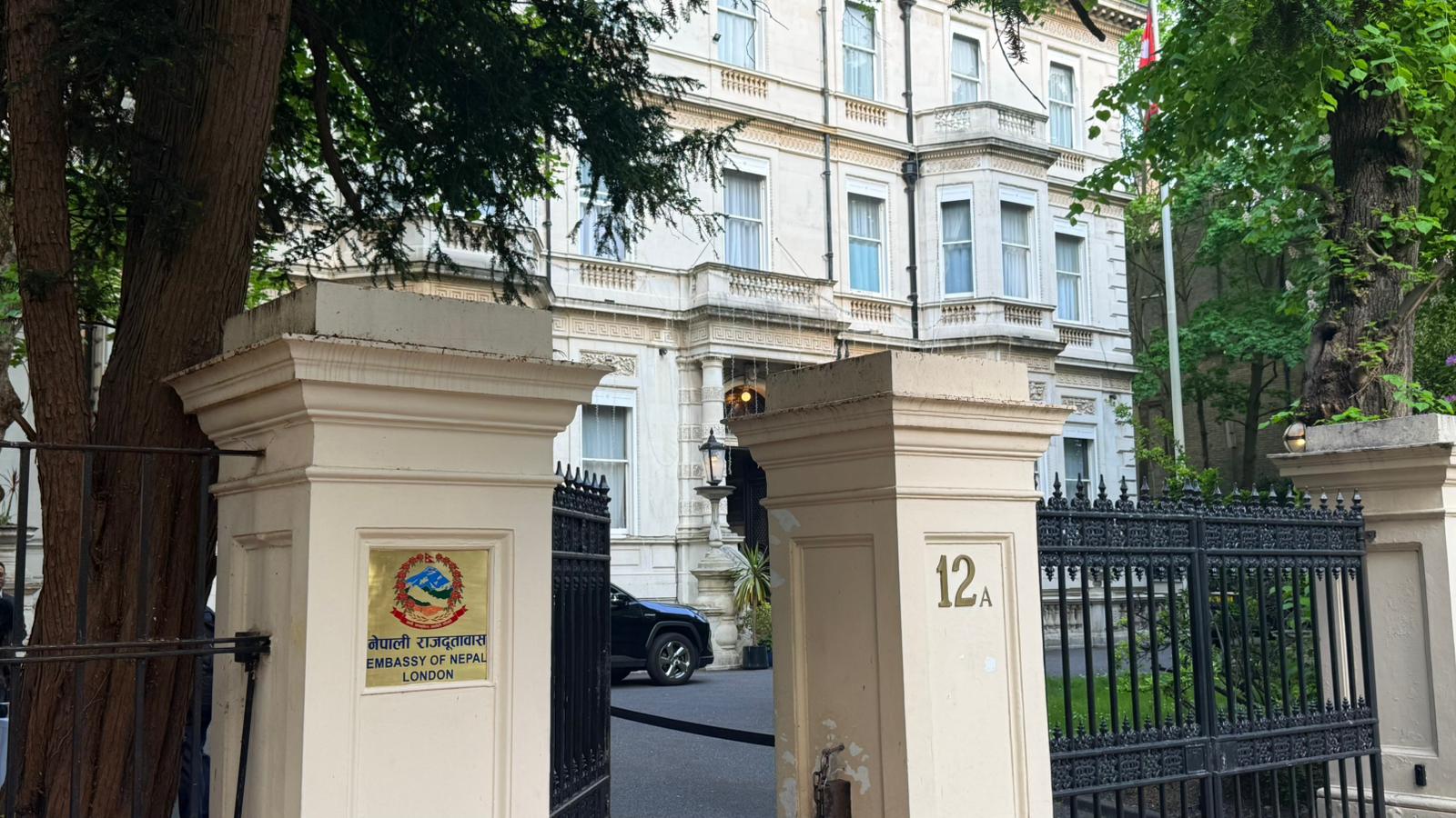 Nepali Embassy urges to remain alert from job scammers