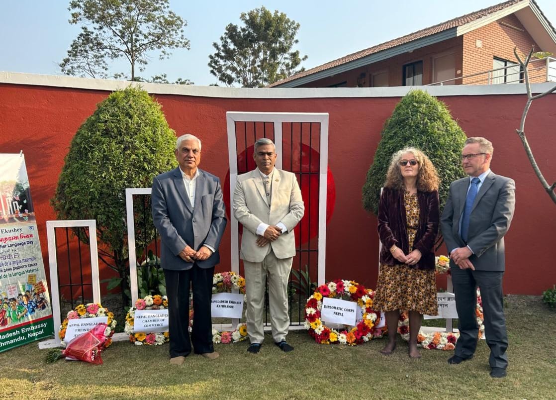 Bangladesh Embassy Marks International Mother Language Day in Kathmandu