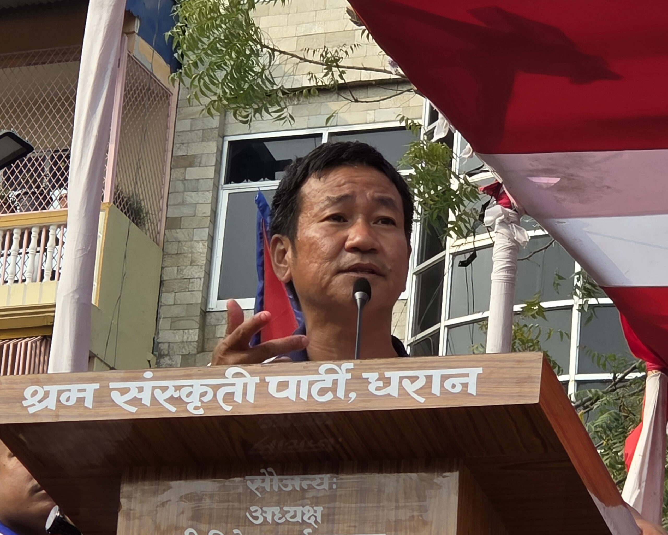 National independence comes at top: Chair Rai