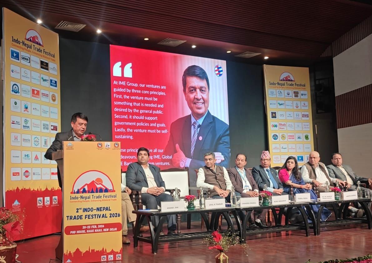 Investment Opportunities in Nepal are Expanding: Says Dhakal