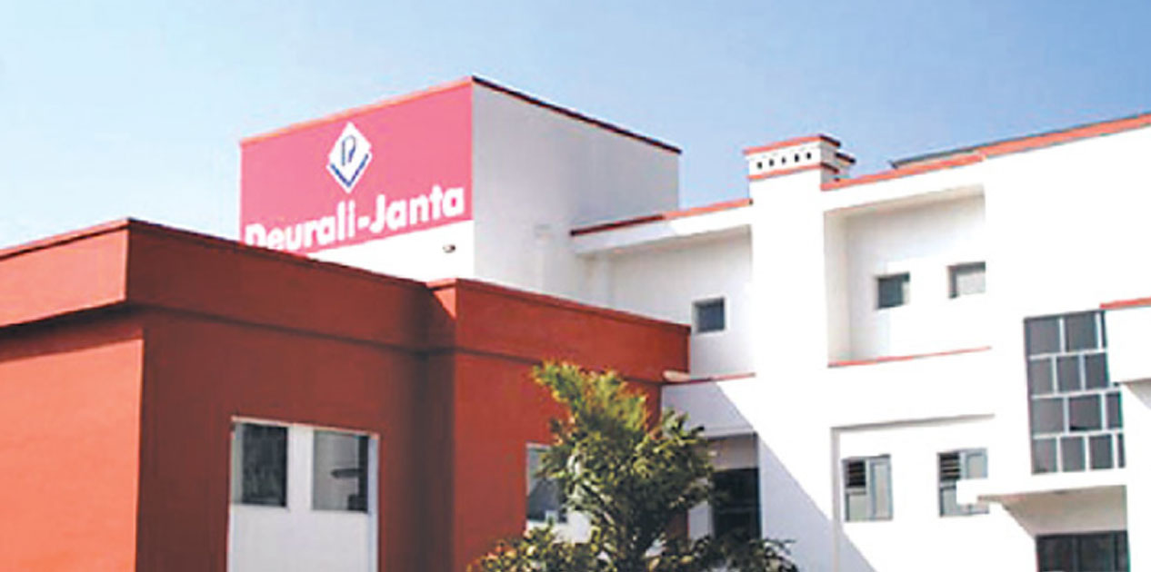 New pharmaceutical industry to be set up in Bharatpur