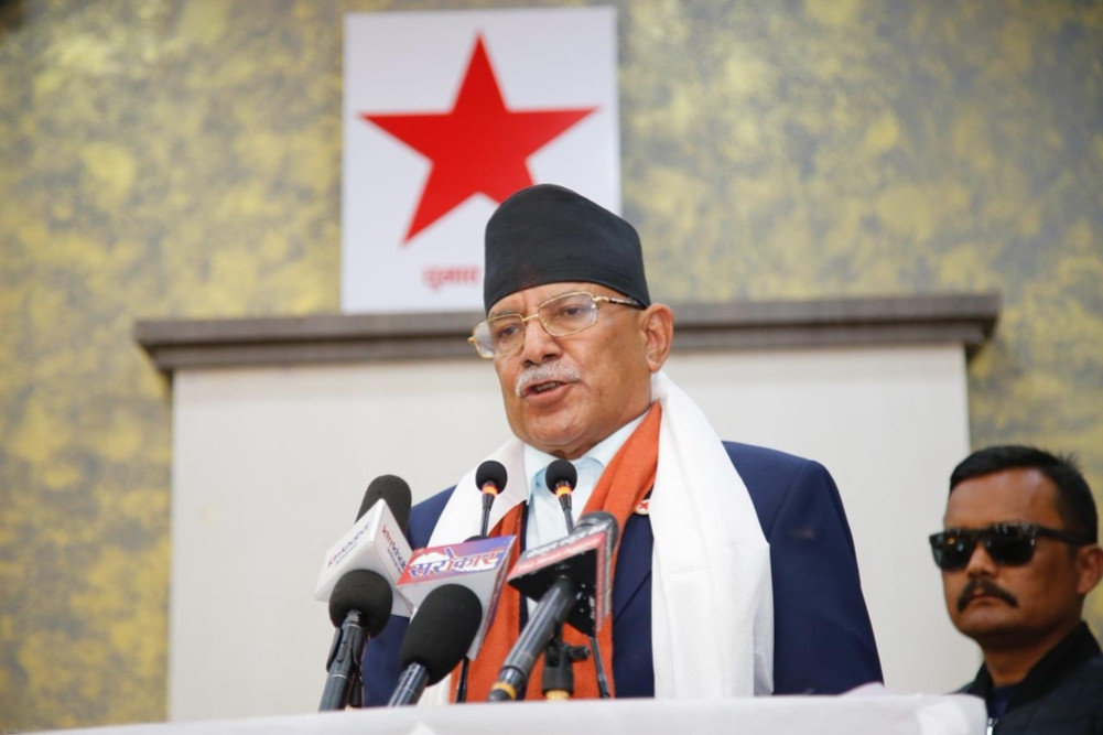 NCP to guide nation towards prosperity: Coordinator Dahal